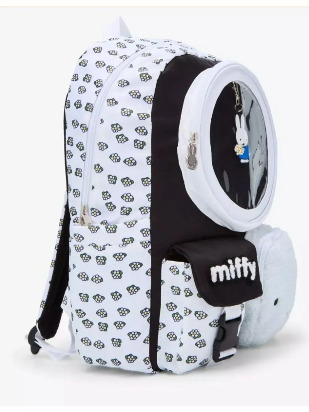 Miffy Floral Print Backpack With Transparent Pocket & Plush Accent